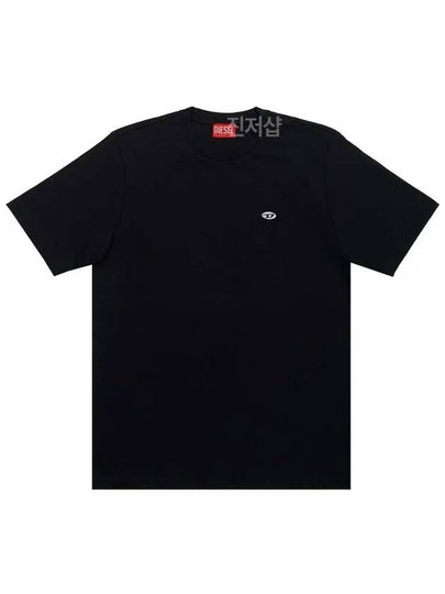 T Just Doval PJ Oval D Patch Short Sleeve T Shirt Black - DIESEL - BALAAN 2