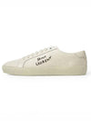 Court Classic SL/06 Sneakers Cream - SAINT LAURENT - BALAAN 2