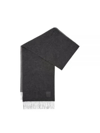 Wool Cashmere Scarf Dark Grey - LOEWE - BALAAN 2