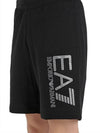 EA7 LOGO COTTON SHORTS - EMPORIO ARMANI - BALAAN 2