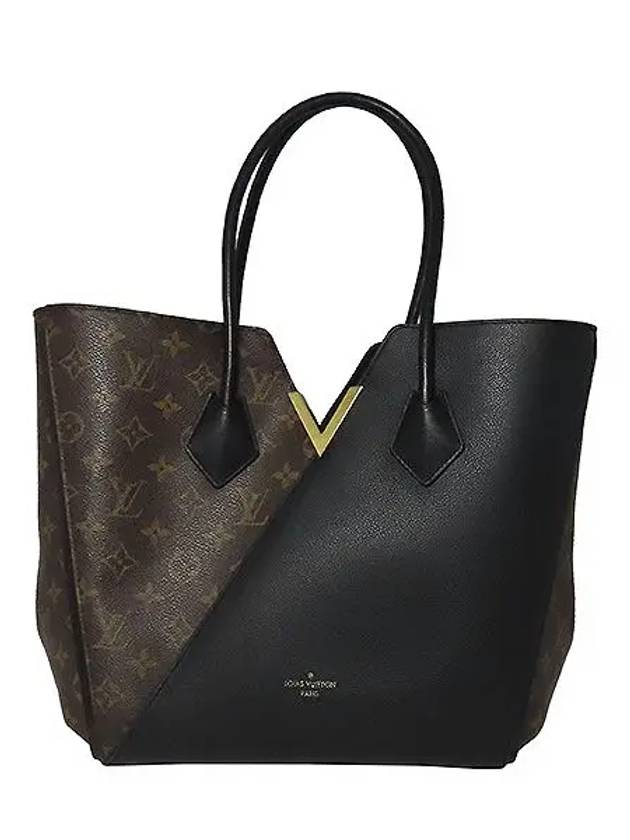 M40460 shoulder bag - LOUIS VUITTON - BALAAN 2