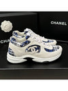 Women's Cruise Sneakers Tweed Blue Check - CHANEL - BALAAN 1