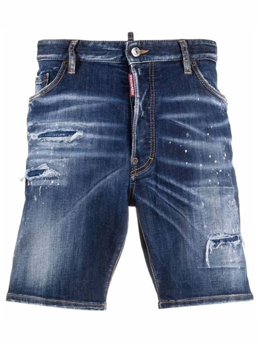 Men's Painting Washed Denim Shorts - DSQUARED2 - BALAAN.