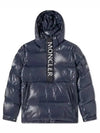 Men's Mori Half Zip Up Anorak Down Padding Navy - MONCLER - BALAAN 2