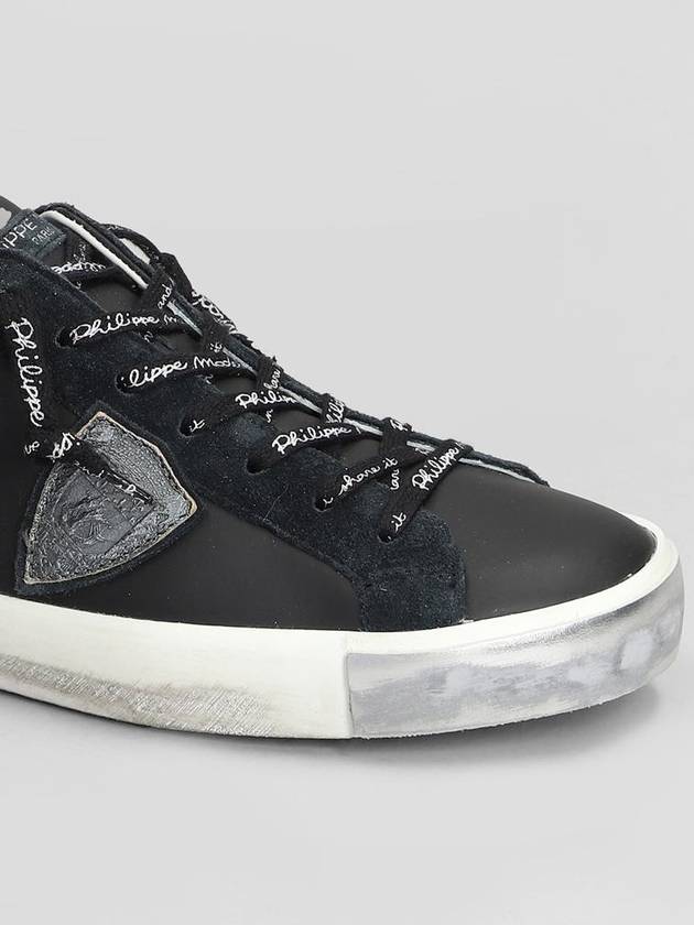 Men's PRSX Leather Low Top Sneakers Black - PHILIPPE MODEL - BALAAN 6