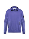 Regular Fit Mercerized Cotton Fleece Cotton Hoodie Purple - STONE ISLAND - BALAAN 2