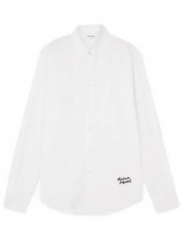 Embroidered Logo Long Sleeve Shirt White - MAISON KITSUNE - BALAAN 2