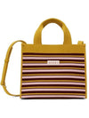 Logo Patch Striped Jacquard Tote Bag Yellow - MARNI - BALAAN 2