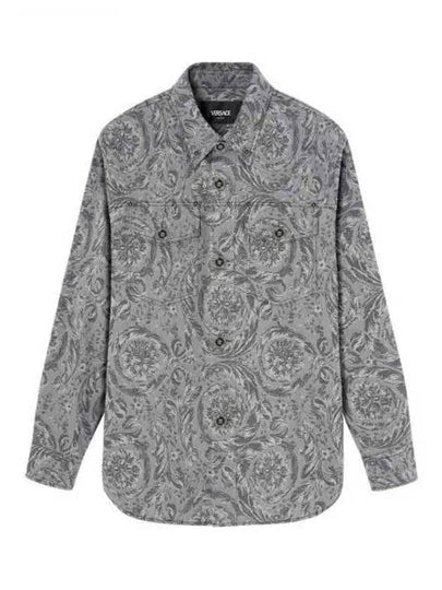 Barocco Jacquard Gabardine Long Sleeve Shirt Grey - VERSACE - BALAAN 2