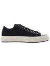 Toile Iconographe Low Top Sneakers Black - VALENTINO - BALAAN 3