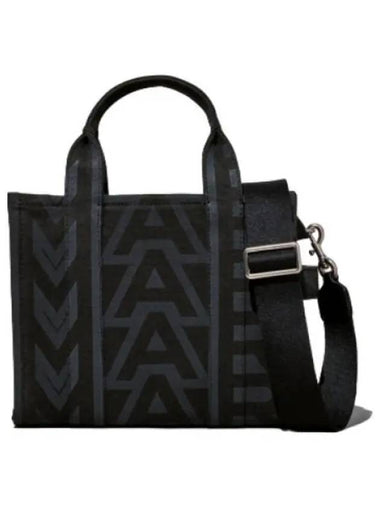 tote bag handbag - MARC JACOBS - BALAAN 1