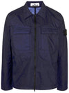 Men's Membrana Wappen Zip-Up Jacket Blue - STONE ISLAND - BALAAN 3