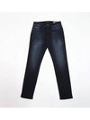 Span straight medium denim JN151 - IKALOOOK - BALAAN 1