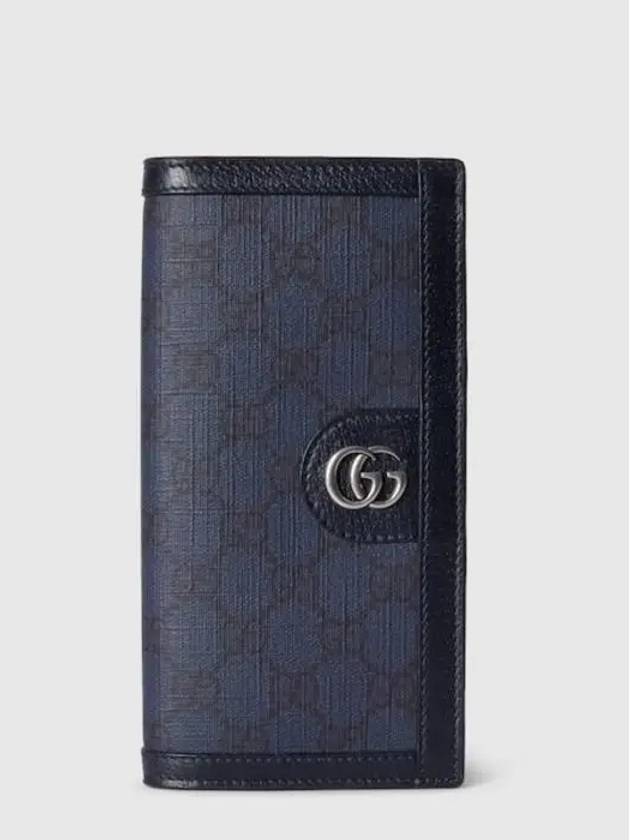 Ophidia GG Supreme Canvas Long Wallet Dark Blue - GUCCI - BALAAN 3