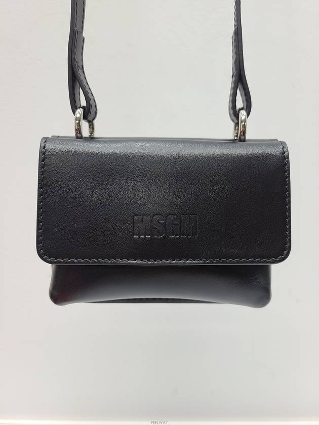 women cross bag - MSGM - BALAAN 4