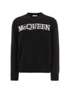 Logo Intrasia Knit Top Black - ALEXANDER MCQUEEN - BALAAN.