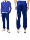 Men's Logo Striped Cotton JoGGer Track Pants Blue - GUCCI - BALAAN 2