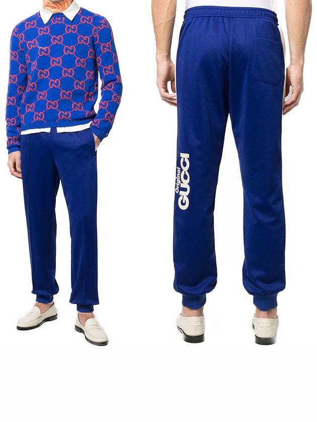 Men's Logo Striped Cotton Jogger Track Pants Blue - GUCCI - BALAAN.