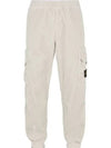 Corduroy Cotton Cargo Straight Pants Plaster - STONE ISLAND - BALAAN 2