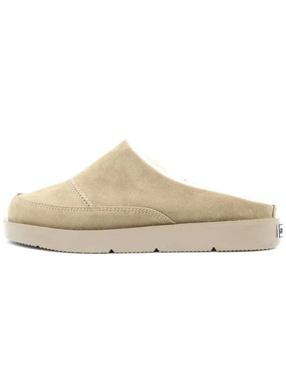 Bunny Men s Basic Fur Slippers Beige - SUPENER - BALAAN 2