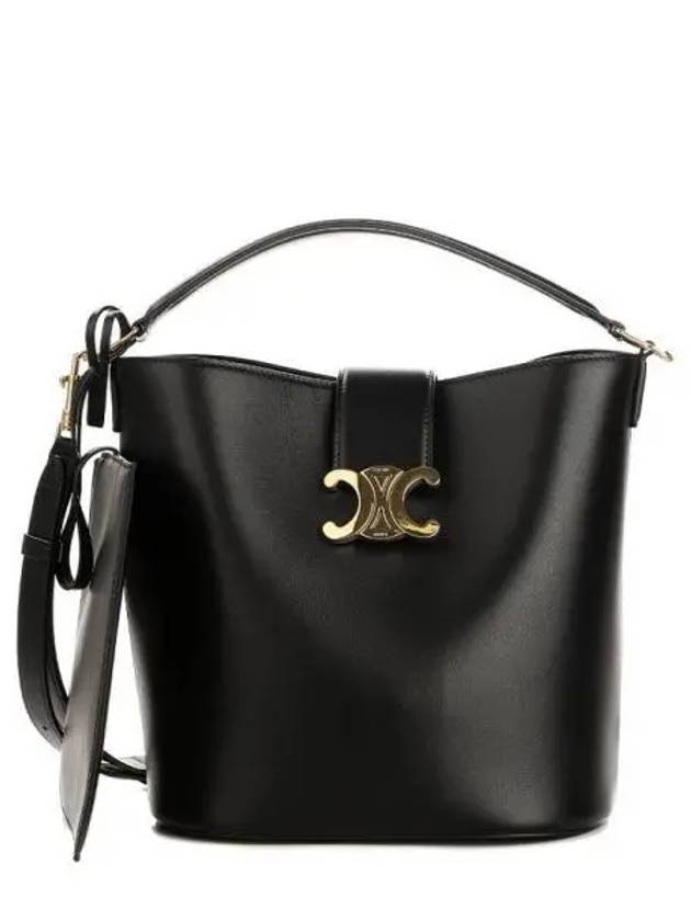 Women s Lewis shoulder bag 270502 - CELINE - BALAAN 1