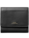 Lois Half Wallet Black - A.P.C. - BALAAN 3