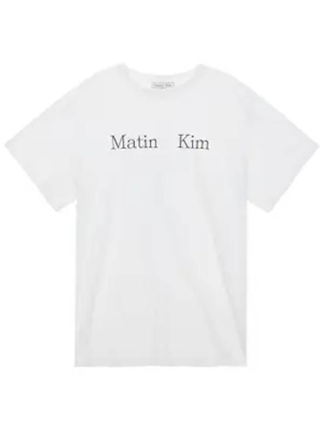 Logo Short Sleeve T-Shirt White - MATIN KIM - BALAAN 1