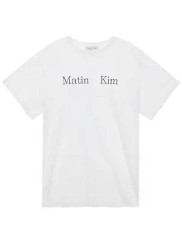 Logo Short Sleeve T-Shirt White - MATIN KIM - BALAAN 1