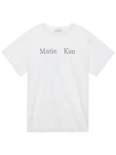 Logo Short Sleeve T-Shirt White - MATIN KIM - BALAAN 1