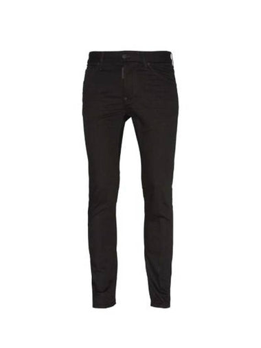 Cool Guy Denim Jeans Black - DSQUARED2 - BALAAN 1