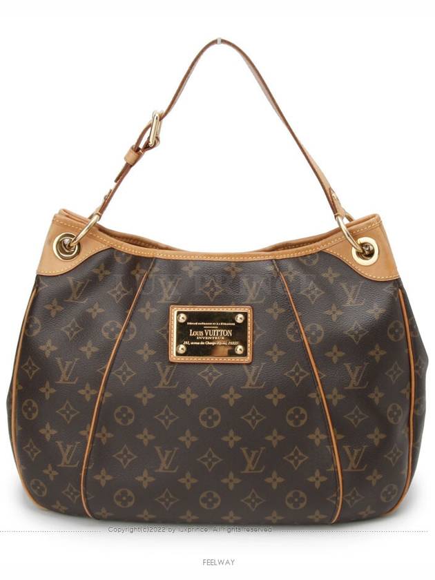 women shoulder bag - LOUIS VUITTON - BALAAN 1