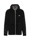 Triangle Logo Cotton Velvet Zip Up Hoodie Black - PRADA - BALAAN 2