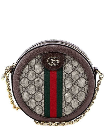 Ophidia GG Round Cross Bag Brown Beige - GUCCI - BALAAN 2