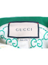 GG embroidered logo PK short sleeve collar M - GUCCI - BALAAN 7