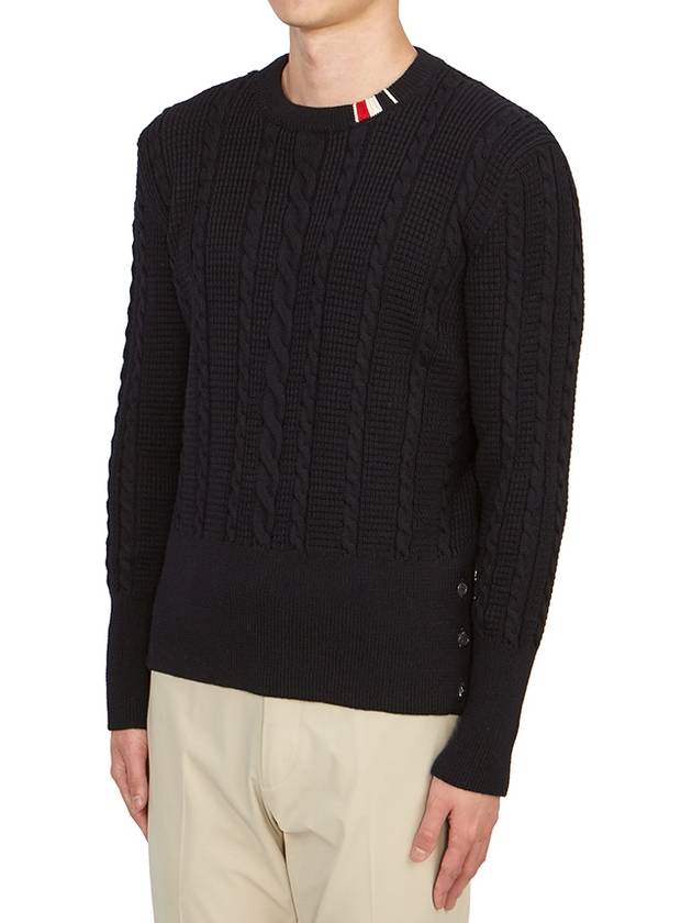 RWB Cable Wool Knit Top Navy - THOM BROWNE - BALAAN 5