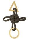 Triangle Nappa Key Holder Brown - BOTTEGA VENETA - BALAAN 2