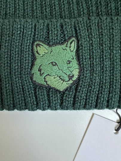 Maison Kitsune Beanie MM06111KT1022 Ranger Green ONE SIZE - MAISON KITSUNE - BALAAN 2