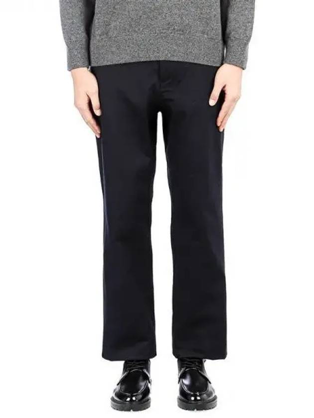 Twill Unconstructed Straight Pants - THOM BROWNE - BALAAN 2