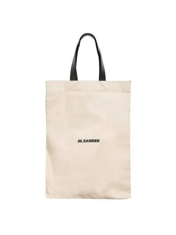 Large Flat Shopper Bag JSPU852122 WUB73003 102 - JIL SANDER - BALAAN 1