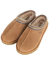 Men's Tasman Slippers Chestnut - UGG - BALAAN 2