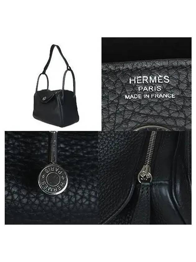 silver shoulder bag - HERMES - BALAAN 3