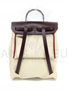 Er Backpack Ados Zip Trurune Er Bag Betton · Rouge Cellier · Gold H077784CCAK - HERMES - BALAAN 3