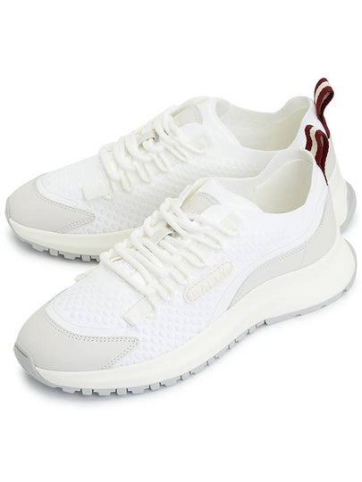 Daryel-T Low Top Sneakers White - BALLY - BALAAN 2