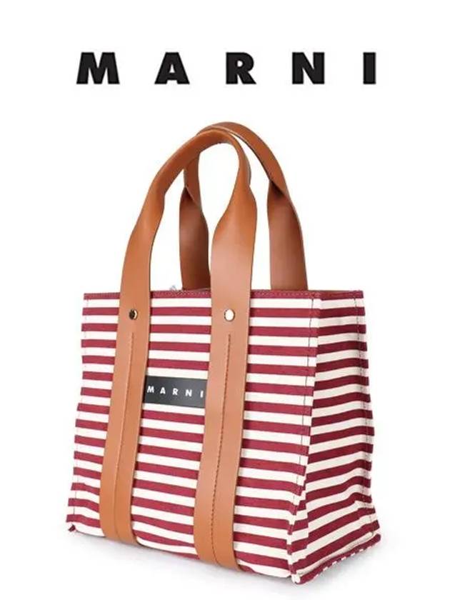 Button Stripe Small Tote Bag Red - MARNI - BALAAN 4