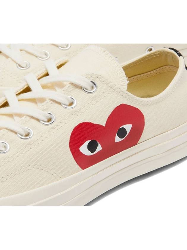 Chuck Taylor Sneakers White - COMME DES GARCONS - BALAAN 7