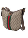 Ophidia GG Small Shoulder Bag Beige Ebony - GUCCI - BALAAN 5