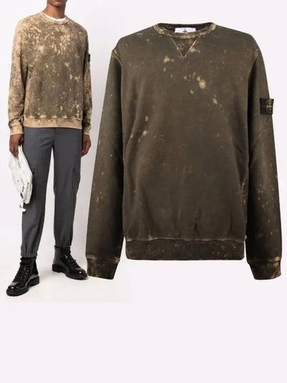 Men's Acid Wash Sweatshirt Brown - STONE ISLAND - BALAAN 2