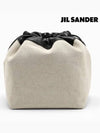 Drawstring Cross Bag Beige - JIL SANDER - BALAAN 4