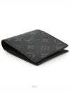 men s wallet - LOUIS VUITTON - BALAAN 6