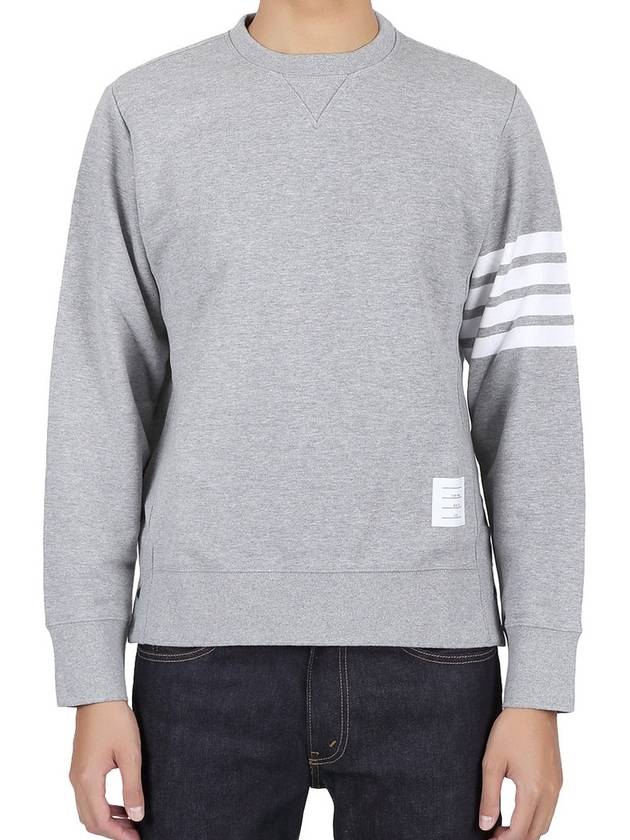 Diagonal sweatshirt 1 size - THOM BROWNE - BALAAN 8